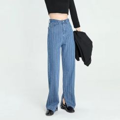 2Pcs Stylish Striped Straight Leg Jeans