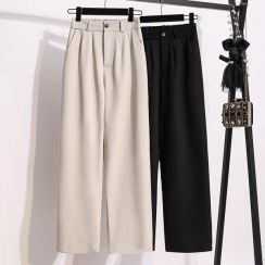 4Pcs Womens Loose Casual Straight Leg Pants
